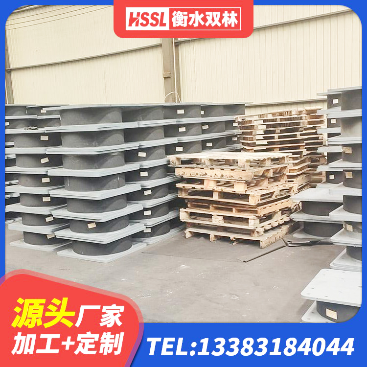 绛县LRB1500铅芯支座 绛县建筑隔震支座定做厂家 绛县LRB900铅芯隔震支座厂家 绛县住宅隔震支座多少钱 - 第1张
