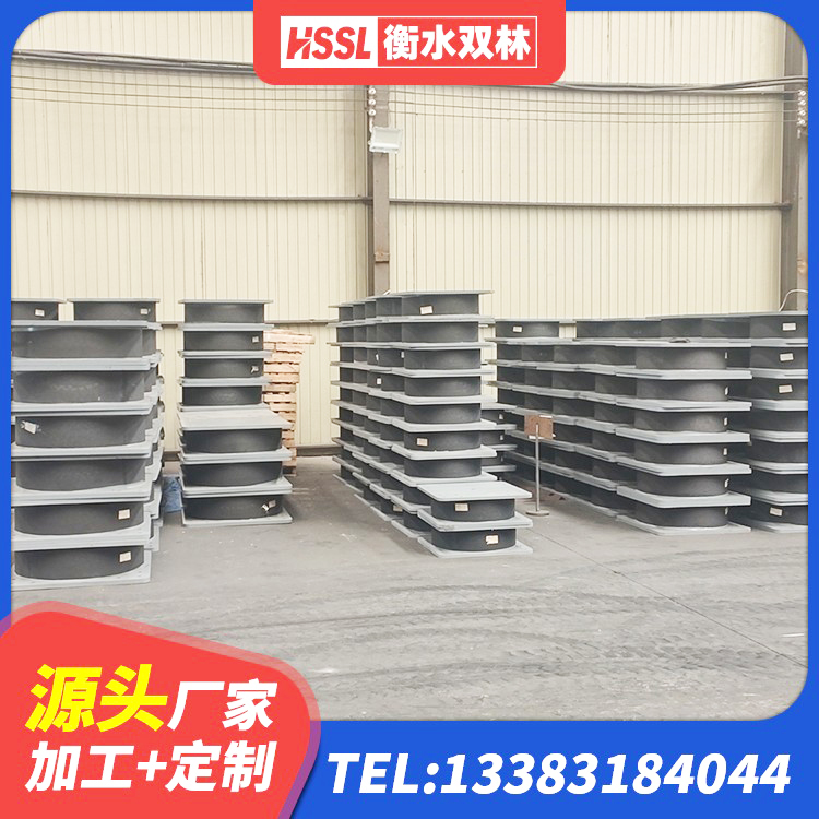 绛县LNR系列水平分散形橡胶隔震支座源头工厂 绛县LNR1300橡胶隔震支座多少钱 绛县LNR水平分散力橡胶隔震支座 绛县较高阻尼橡胶隔震支座 - 第6张
