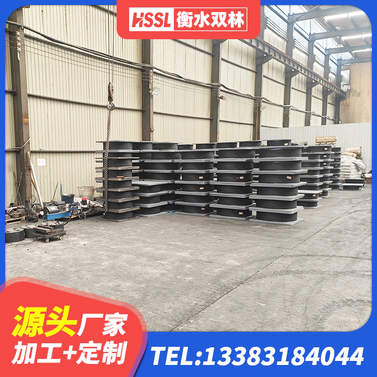 绛县水平力分散力型LNR隔震支座源头工厂 绛县水平力分散型橡胶隔震支座LNR源头工厂 绛县LRB橡胶隔震支座1000源头工厂 绛县厚叠层橡胶隔震支座生产厂家 - 第5张