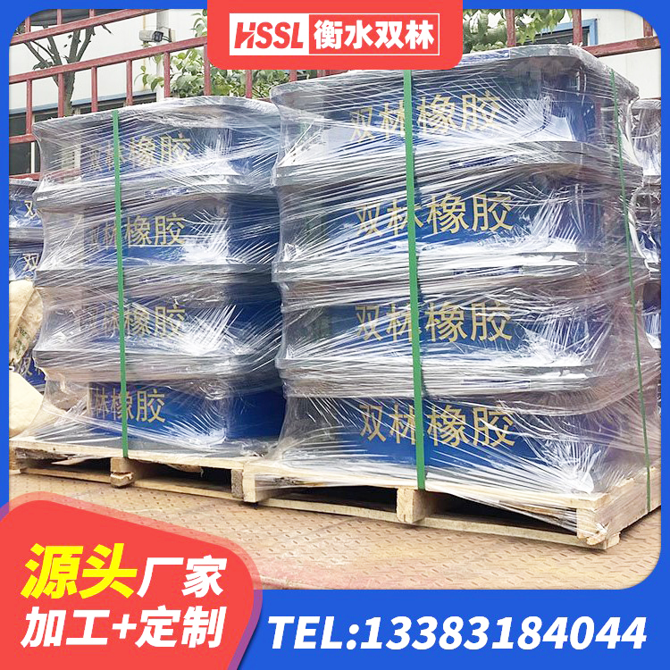 绛县LNR系列水平分散形橡胶隔震支座源头工厂 绛县LNR1300橡胶隔震支座多少钱 绛县LNR水平分散力橡胶隔震支座 绛县较高阻尼橡胶隔震支座 - 第9张