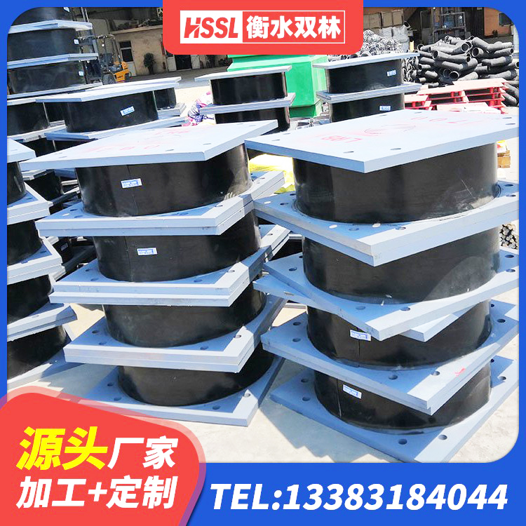绛县楼梯叠层橡胶隔震支座厂家 绛县铅芯橡胶隔震支座单价 绛县LNR橡胶隔震支座800 绛县LRB橡胶隔震支座500(II型)生产厂家 - 第9张