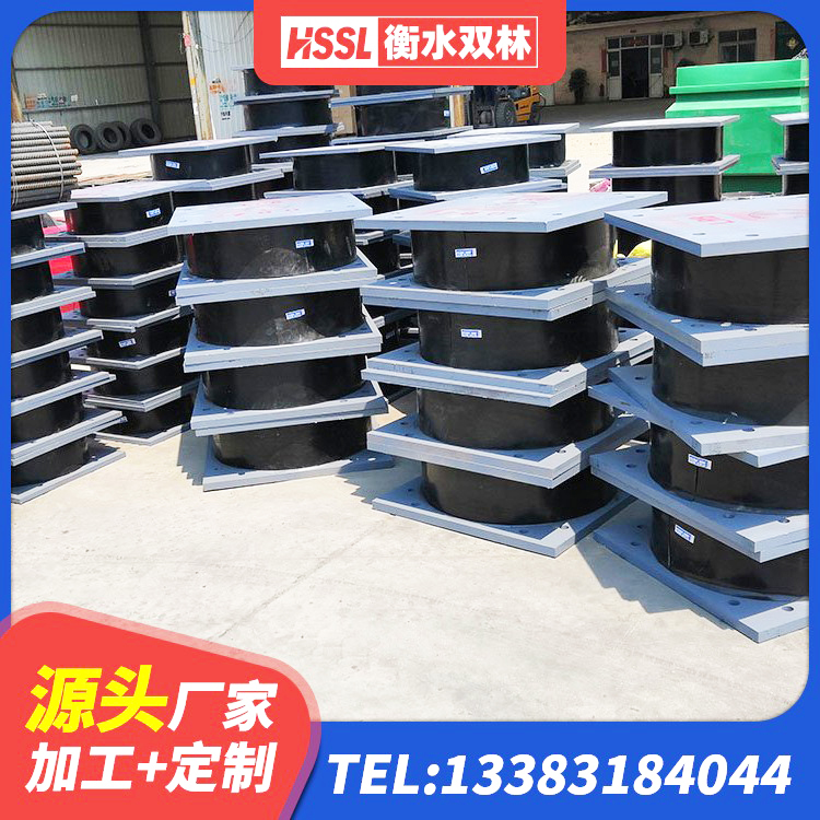 绛县LNR系列水平分散形橡胶隔震支座源头工厂 绛县LNR1300橡胶隔震支座多少钱 绛县LNR水平分散力橡胶隔震支座 绛县较高阻尼橡胶隔震支座 - 第2张
