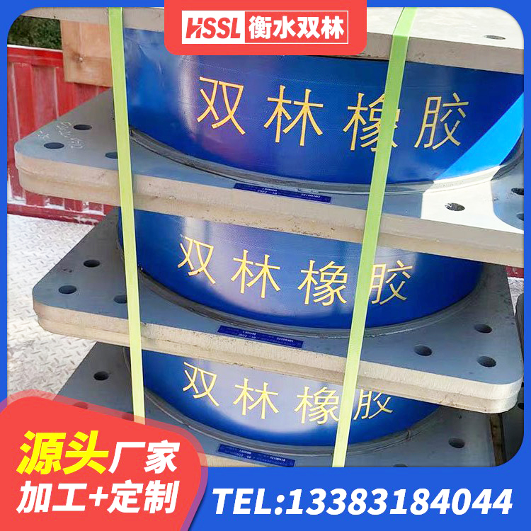绛县LRB400铅芯橡胶隔震支座 绛县建筑厚叠层隔震支座源头工厂 绛县高楼橡胶隔震支座 绛县楼房抗震支座价格 - 第3张