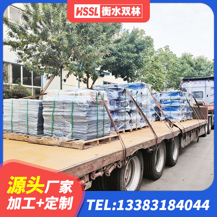 绛县隔震阻尼橡胶支座多少钱 绛县LRB900铅芯橡胶隔震支座源头工厂 绛县建筑矩形铅芯橡胶隔震支座生产厂家 绛县高承载力耗能隔震支座厂家 - 第6张