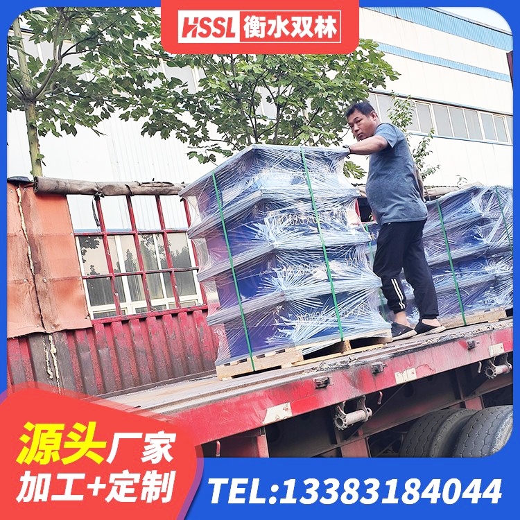 绛县楼梯橡胶隔震支座多少钱 绛县隔震支座生产源头工厂 绛县铅芯隔震支座定制厂家 绛县HDR600高阻尼橡胶支座生产厂家 - 第5张