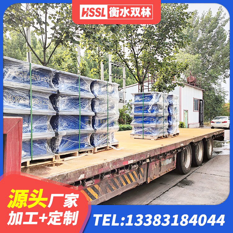 绛县建筑住宅隔震支座生产厂家 绛县LNR1100天然橡胶支座厂家电话 绛县建筑隔震橡胶支座商家 绛县HDR300隔震支座厂家 - 第6张
