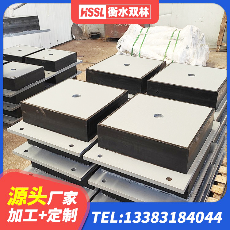 绛县水平力分散力型LNR隔震支座源头工厂 绛县水平力分散型橡胶隔震支座LNR源头工厂 绛县LRB橡胶隔震支座1000源头工厂 绛县厚叠层橡胶隔震支座生产厂家 - 第3张
