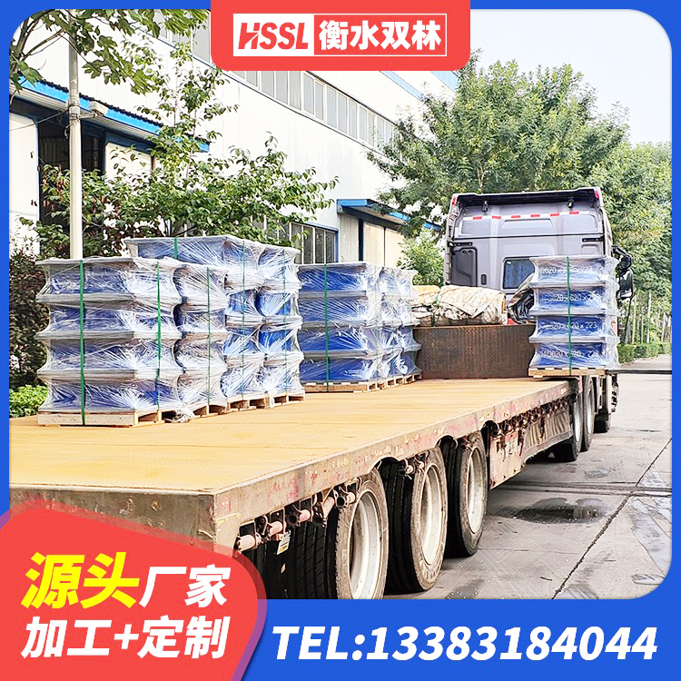 绛县建筑住宅隔震支座生产厂家 绛县LNR1100天然橡胶支座厂家电话 绛县建筑隔震橡胶支座商家 绛县HDR300隔震支座厂家 - 第5张