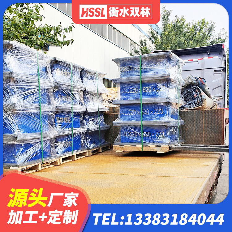 绛县LNR系列水平分散形橡胶隔震支座源头工厂 绛县LNR1300橡胶隔震支座多少钱 绛县LNR水平分散力橡胶隔震支座 绛县较高阻尼橡胶隔震支座 - 第3张