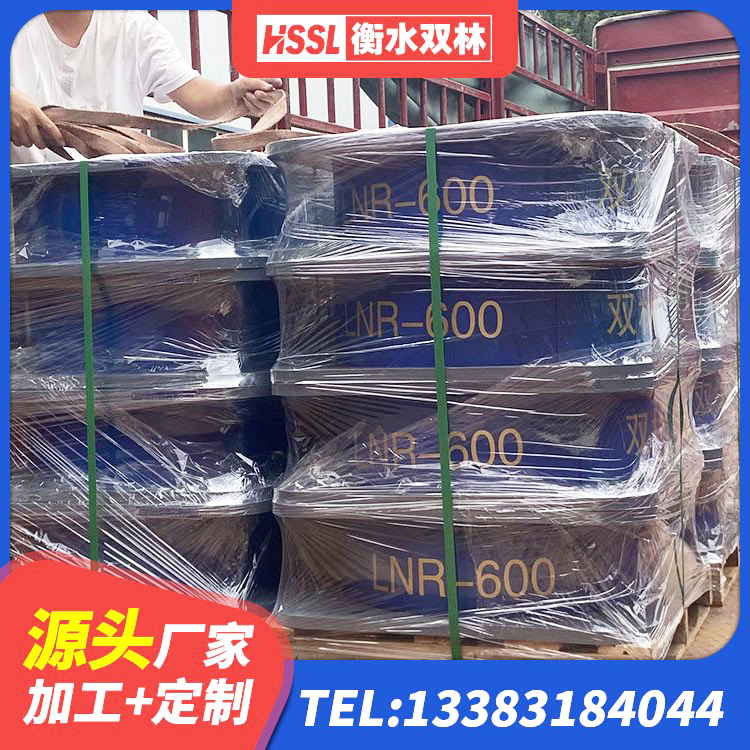 绛县橡胶隔震支座二型LRB700生产厂家 绛县高阻尼建筑橡胶隔震支座 绛县橡胶隔震支座供应商生产厂家 绛县LNR天然橡胶隔震支座 - 第3张