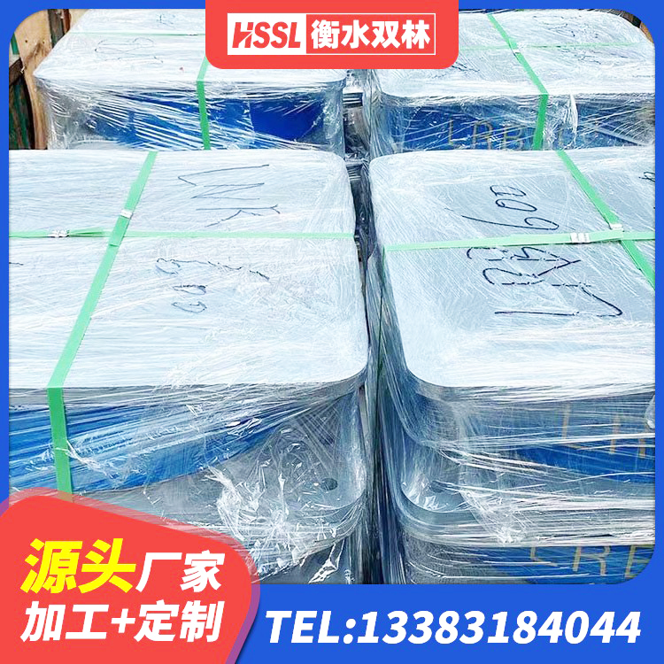 绛县HDR系列高阻尼隔震支座源头工厂 绛县HDR1000支座生产厂家 绛县建筑高阻尼橡胶隔震支座源头工厂 绛县建筑隔震支座商 - 第5张