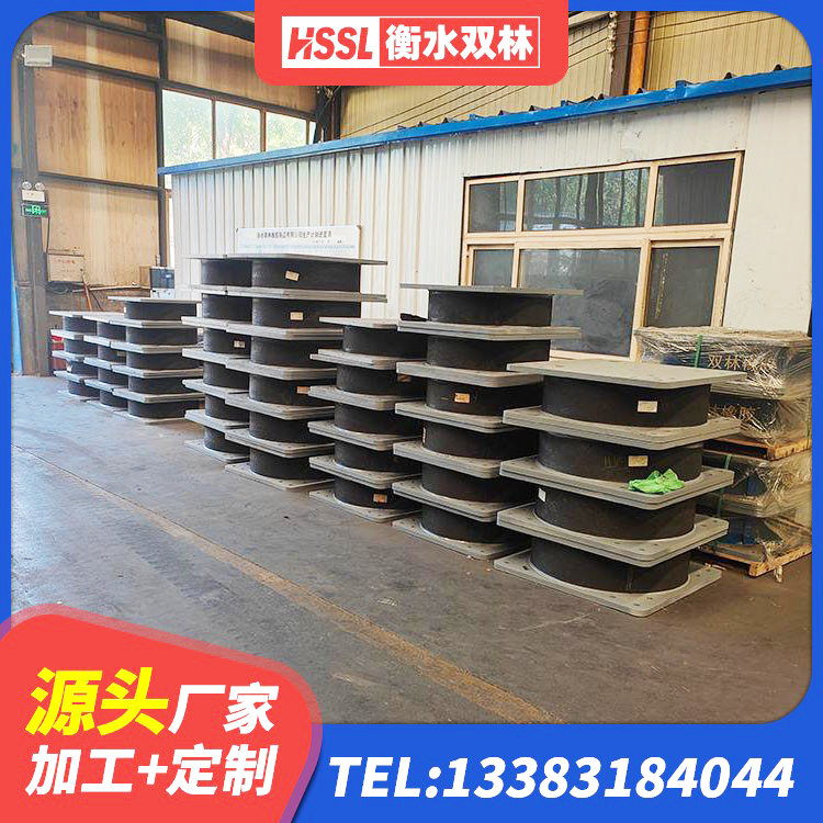 绛县LRB1500铅芯支座 绛县建筑隔震支座定做厂家 绛县LRB900铅芯隔震支座厂家 绛县住宅隔震支座多少钱 - 第6张