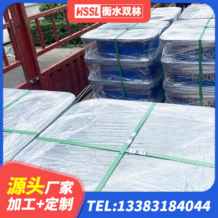 绛县连廊隔震支座厂家 绛县HDR700高阻尼隔震支座多少钱 绛县LNR1000建筑隔震橡胶支座生产厂家 绛县建筑减橡胶隔震支座生产厂家 - 第5张
