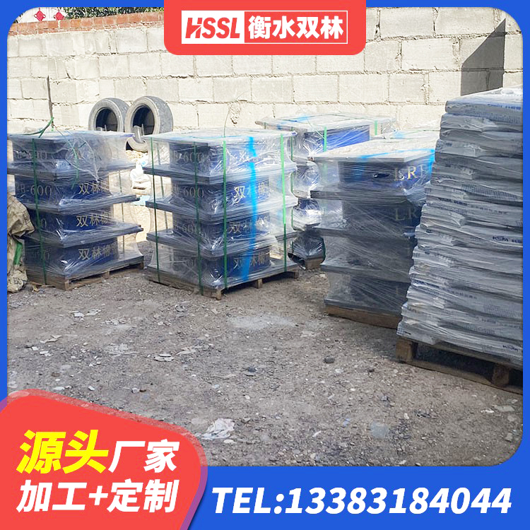 绛县LNR系列水平分散形橡胶隔震支座源头工厂 绛县LNR1300橡胶隔震支座多少钱 绛县LNR水平分散力橡胶隔震支座 绛县较高阻尼橡胶隔震支座 - 第8张