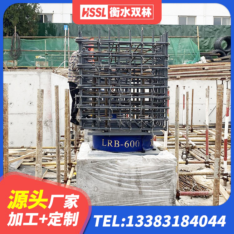 绛县建筑隔震支座LRB650-Ⅱ厂家 绛县LNR1200隔震支座厂家电话 绛县LNR隔震支座报价 绛县LRB减橡胶隔震支座生产厂家 - 第5张