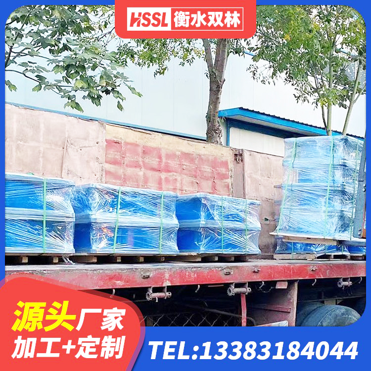 绛县连廊隔震支座厂家 绛县HDR700高阻尼隔震支座多少钱 绛县LNR1000建筑隔震橡胶支座生产厂家 绛县建筑减橡胶隔震支座生产厂家 - 第1张