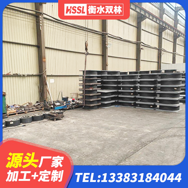 绛县建筑抗震橡胶隔震支座工厂源头工厂 绛县LNR型隔震支座 绛县LRB橡胶隔震支座700源头工厂 绛县橡胶隔震支座加工生产厂家 - 第5张