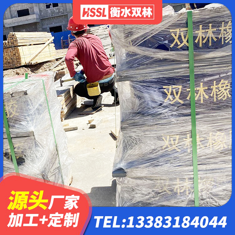 绛县楼梯叠层橡胶隔震支座厂家 绛县铅芯橡胶隔震支座单价 绛县LNR橡胶隔震支座800 绛县LRB橡胶隔震支座500(II型)生产厂家 - 第10张