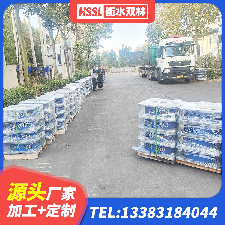 绛县隔震阻尼橡胶支座多少钱 绛县LRB900铅芯橡胶隔震支座源头工厂 绛县建筑矩形铅芯橡胶隔震支座生产厂家 绛县高承载力耗能隔震支座厂家 - 第1张