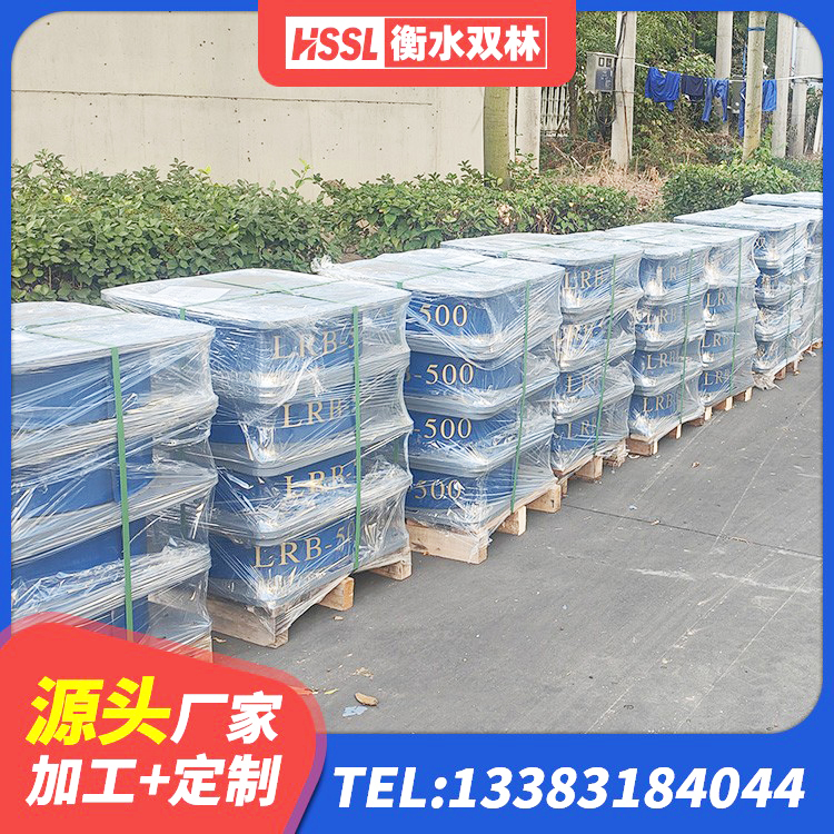 绛县叠层橡胶隔震支座价格 绛县建筑隔震支座III型 绛县水平力分散型橡胶隔震支座厂家 绛县高阻泥隔震支座生产厂家 - 第4张