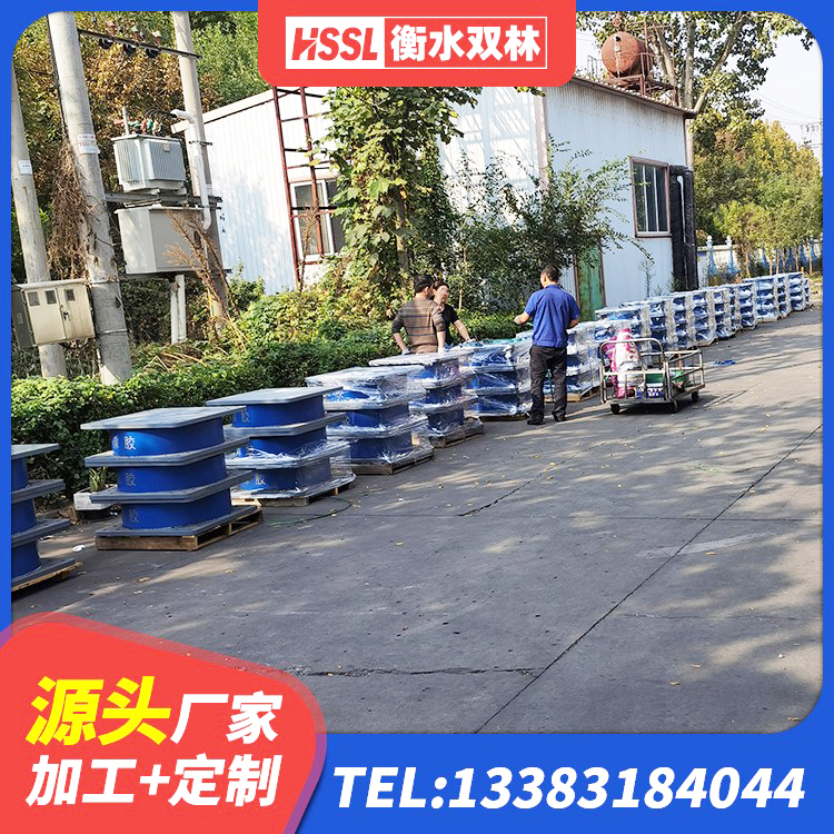 绛县隔震阻尼橡胶支座多少钱 绛县LRB900铅芯橡胶隔震支座源头工厂 绛县建筑矩形铅芯橡胶隔震支座生产厂家 绛县高承载力耗能隔震支座厂家 - 第3张
