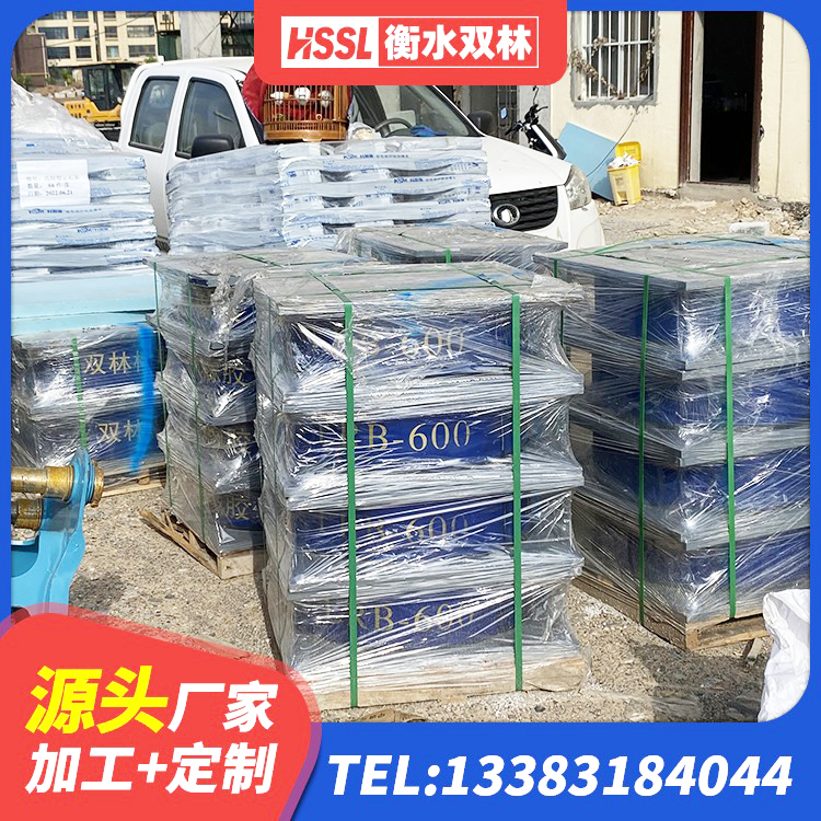 绛县隔震阻尼橡胶支座多少钱 绛县LRB900铅芯橡胶隔震支座源头工厂 绛县建筑矩形铅芯橡胶隔震支座生产厂家 绛县高承载力耗能隔震支座厂家 - 第4张